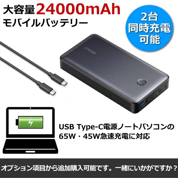 MacBook Air Apple MQKV3J/A 15.3型 M2チップ SSD 512GB メモリ8GB 8 