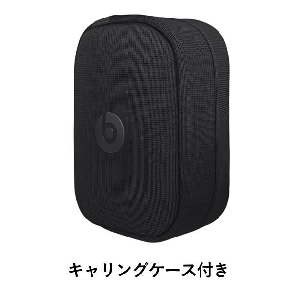 Studio（Beats by Dr. Dre） ビーツ ヘッドホン ワイヤレス MQTP3PA/A