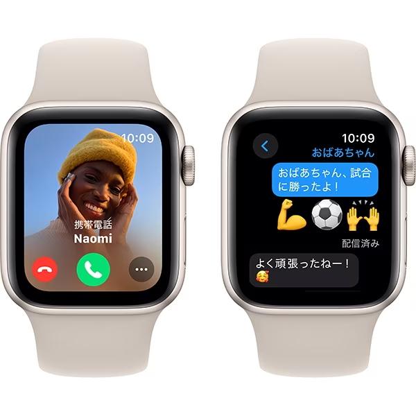 Apple watch SE 第2世代 Starlight MR9U3J/A - Apple Watch本体