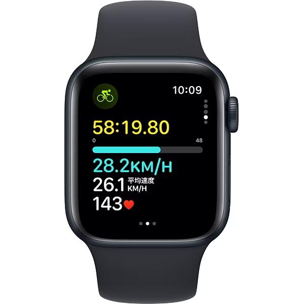 Apple Watch SE（第2世代） SE2 GPSモデル 40mm MR9X3J/A ミッドナイト 