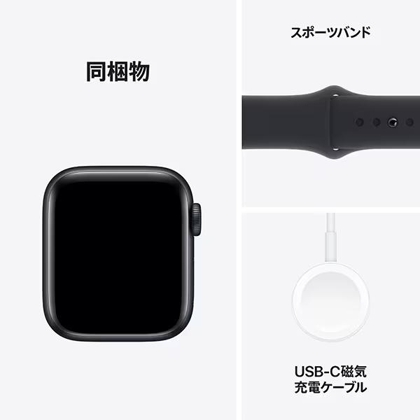 Apple Watch SE2 GPSモデル 40mm MR9X3J/A ミッドナイトアルミニウムケースとミッドナイトスポーツバンド 第2世代 新品 アップル｜try3｜07
