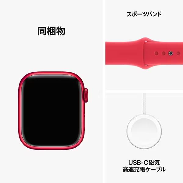 Apple Watch Series 9 本体 GPSモデル 41mm MRXG3J/A レッド Apple Watch Series 9 本体 GPSモデル 41mm MRXG3J/A レッド