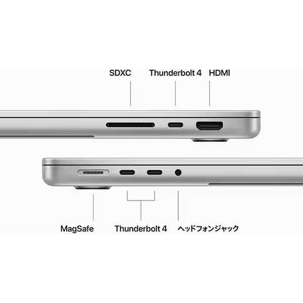 Apple MacBook Pro 14.2型 M3 Proチップ 11コア SSD 512GB メモリ18GB シルバー MRX63J/A Liquid Retina XDR ディスプレイ MRX63 MRX63JA｜try3｜06