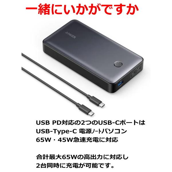 Apple MacBook Air 13.6インチ M3チップ 8コア SSD 256GB メモリ8GB 