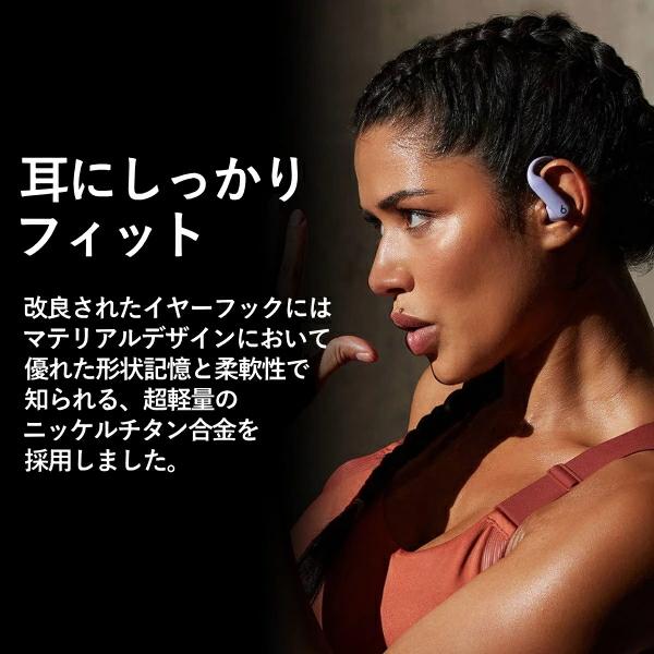 パワービーツプロ パワービーツ Powerbeats Pro 2 MX723PA/A ワイヤレス充電対応 完全ワイヤレス イヤホン ブラック ワイヤレス Beats MX723PAAの画像