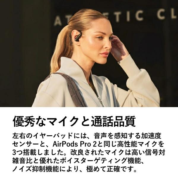 パワービーツプロ パワービーツ Powerbeats Pro 2 MX723PA/A ワイヤレス充電対応 完全ワイヤレス イヤホン ブラック ワイヤレス Beats MX723PAAの画像