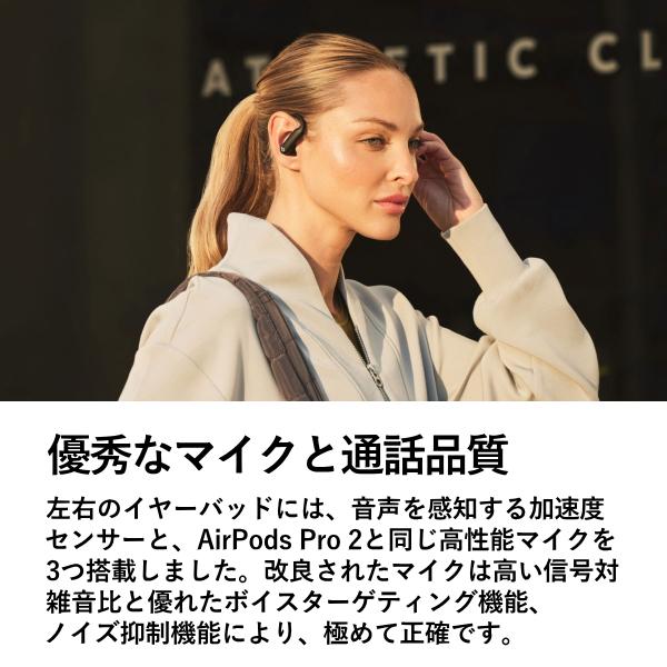 最大45時間 ケース付 Beats Powerbeats Pro 2 ワイヤレス イヤホン ワイヤレス充電対応 MX733PA/A クイックサンド ノイズキャンセリング 心拍数の画像