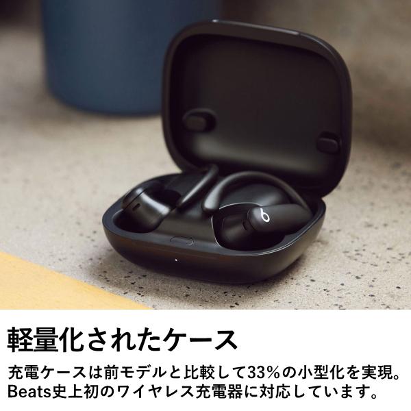 Powerbeats Pro ブラック 充電ケース付き Powerbeats 最大45時間 ケース付 Beats Pro 2 ワイヤレス イヤホン