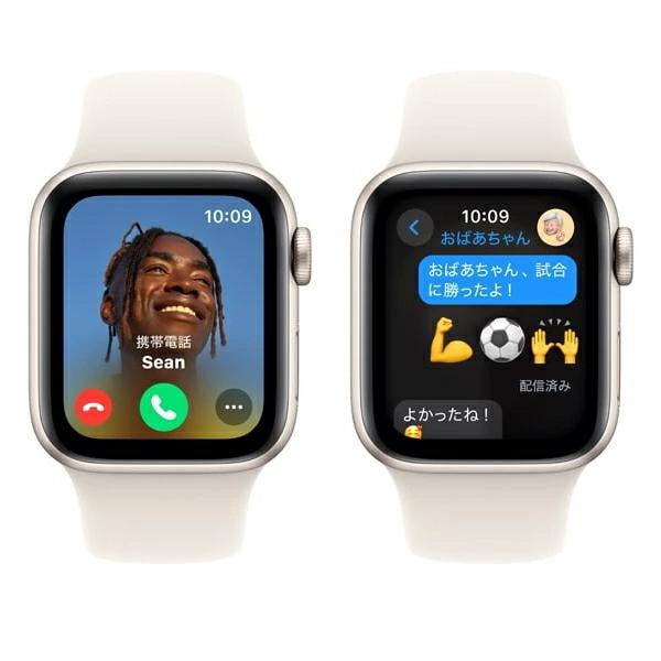 Apple Watch SE2 GPSモデル 40mm MXEG3J/A スターライトアルミニウム  
