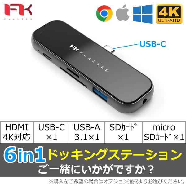 iPad mini（A17 Pro）128GB 純正アクセサリ一式 Apple（アップル） iPad mini(A17 Pro) Wi-Fiモデル 128GB