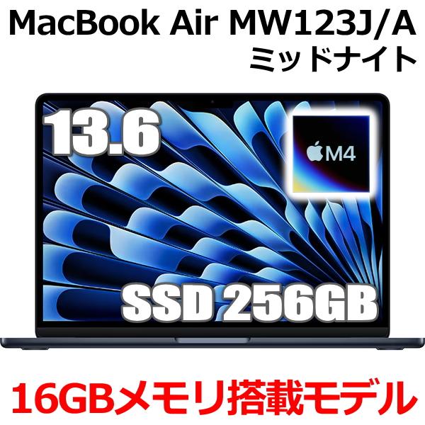 【2025最新os搭載】美品MacBook Pro 16gメモリー 2021 Apple MacBook Pro 16-inch M1 Max 32-Core GPU Up to 64GB