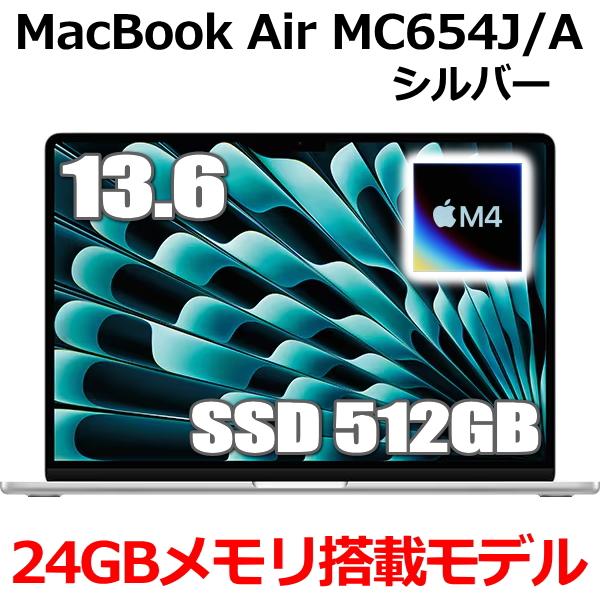 【充電6回】MacBook air M4 SSD512gb メモリ16G 充電6回】MacBook air M4 SSD512gb メモリ16G