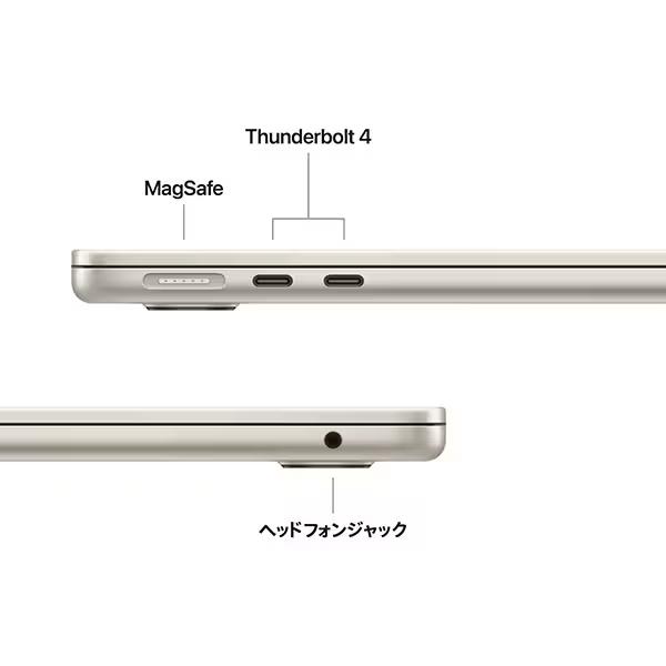 MacBook Air 2025年3月12日発売新製品 Apple 13.6インチ M4 MacBook Air 2025年3月12日発売新製品 Apple 13.6インチ M4