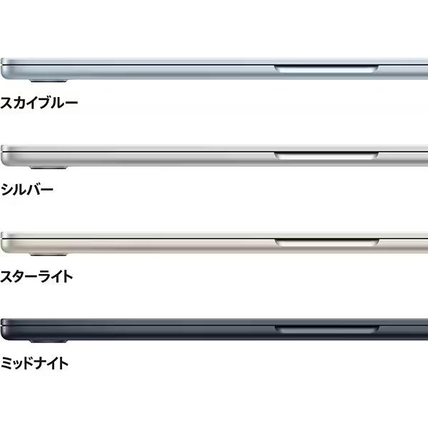 MacBook Air 【2025新製品】MacBook 24GBメモリ アップル Apple M4