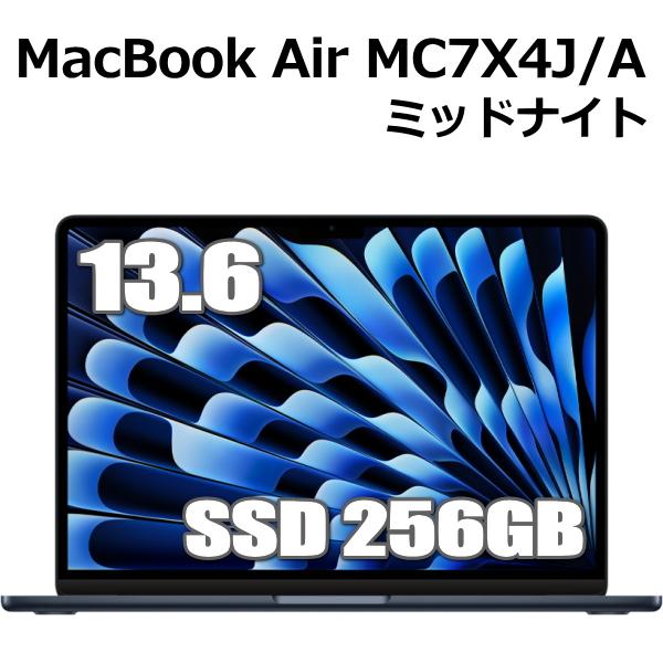MacBook Air Apple 13.6インチ M2チップ 8コア SSD 256GB メモリ16GB