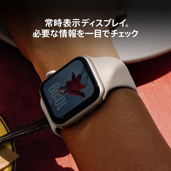 Apple Watch SE3 GPSモデル 40mm MEH94J/A S/M 64GB ミッドナイト