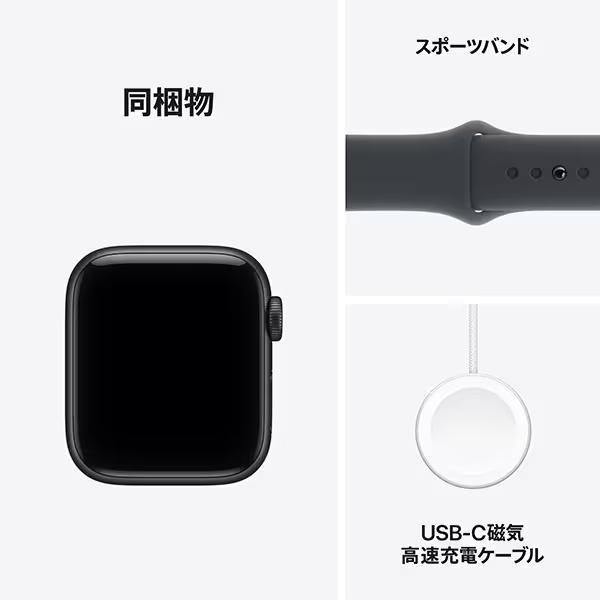 Apple Watch SE3 アップルウォッチ GPSモデル 40mm MEHC4J/A M/L 64GB ミッドナイトアルミニウムケースとミッドナイトスポーツバンド 第3世代 本体 新品_7