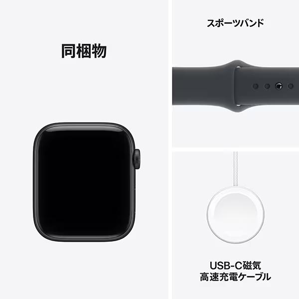 Apple Watch SE3 GPSモデル アップルウォッチ 44mm MEHN4J/A S/M 64GB ミッドナイトアルミニウムケースとミッドナイトスポーツバンド 第3世代 本体 新品の画像