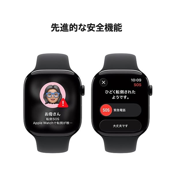 Apple Watch Series 11 GPSモデル 46mm MEUW4J/A 64GB ジェット 