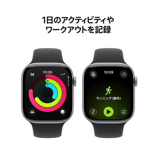Apple Watch SE11 GPSモデル 46mm MEV04J/A 64GB スペースグレイ