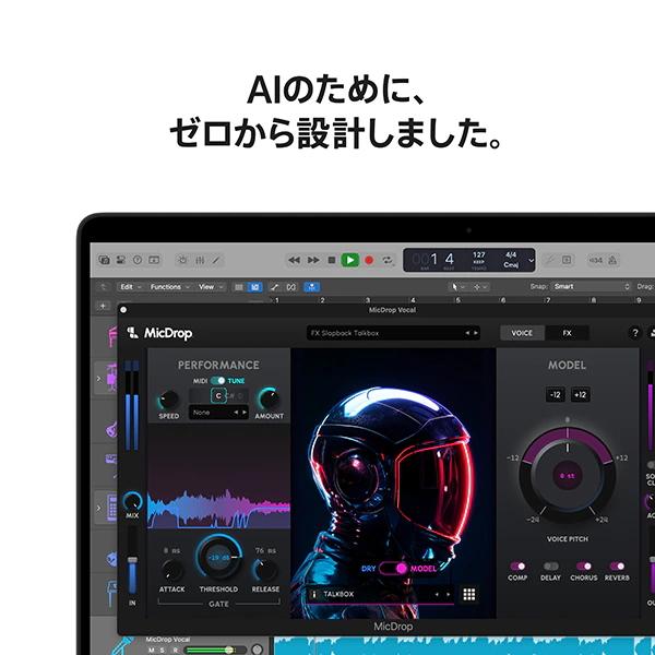 【新品未開封】MacBook Pro 14インチ M5チップ スペースブラック 未開封 MacBook Pro 14インチ M4チップスペースブラック送料無料 未