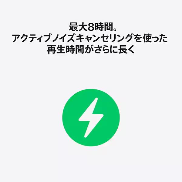 Apple AirPods Pro 3 ワイヤレスイヤホン MFHP4J/A 心拍数センサー