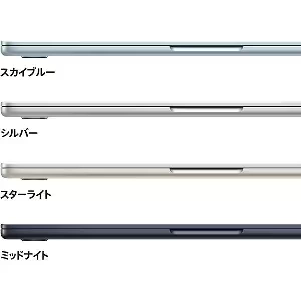 MacBook Air 2026年モデル Apple 13.6インチ M5チップ MDHH4J/A 10コア