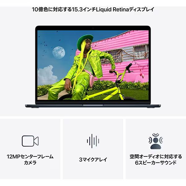 <値下げ:早い者勝ち>【新品未開封】Apple MacBook Pro M5 MacBook Air 2026年モデル Apple 13.6インチ M5チップ MDHE4J/A 10コア