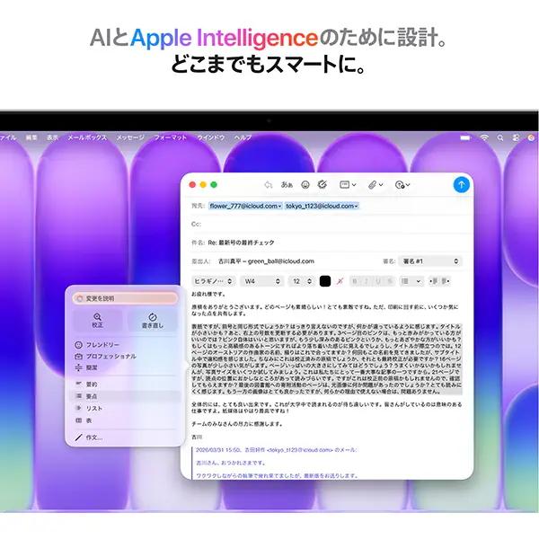 MacBook Neo 512GB SSD 8GB メモリ Apple A18 Proチップ MHFG4J/A 13