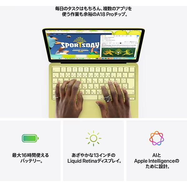 MacBook Neo 256GB SSD 8GB メモリ Apple A18 Proチップ MHFH4J/A 13インチ 6コア ブラッシュ Liquid Retina ディスプレイ 新品 13型 MHFH4JA アップル | MacBook | 06