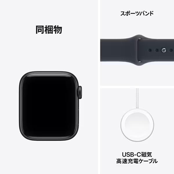 Apple Watch SE3 GPSモデル アップルウォッチ 40mm MJKY4J/A S/M 64GB