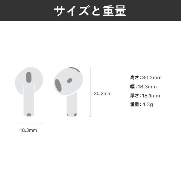 Apple Apple AirPods 5 MKFT4J/A ワイヤレス充電ケース ノイズキャンセ