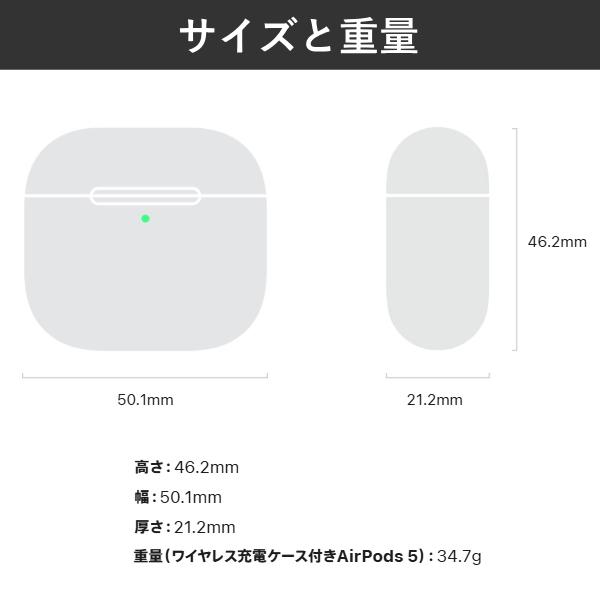 Apple Apple AirPods 5 MKFT4J/A ワイヤレス充電ケース ノイズキャンセ
