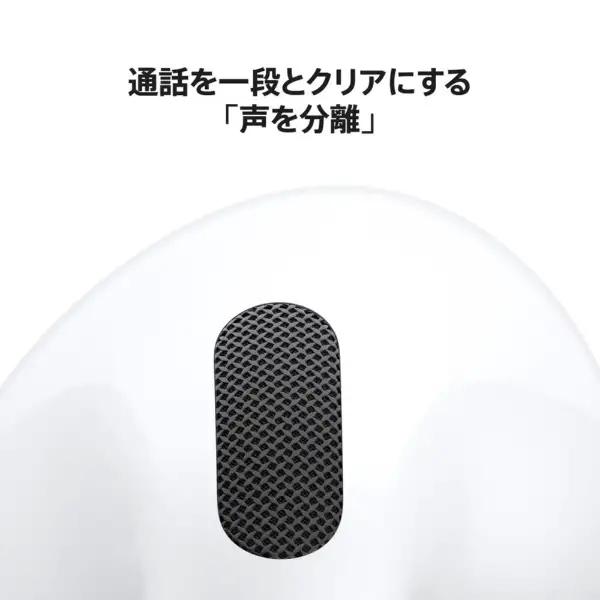 Apple Apple AirPods 5 MKFW4J/A ノイズキャンセリング H2チップ IP57