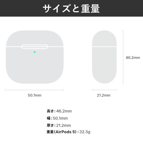 Apple Apple AirPods 5 MKFW4J/A ノイズキャンセリング H2チップ IP57