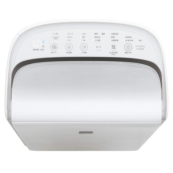 SHARP シャープ 衣類乾燥除湿機 CV-SH150-W ハイブリッド式 除湿 SHARP シャープ 衣類乾燥除湿機 CV-SH150-W ハイブリッド式 除湿