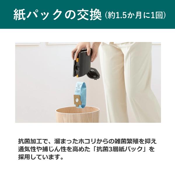 RACTIVE Air シャープ EC-KR2 掃除機 ハンディ スティック RACTIVE Air シャープ EC-KR2 掃除機 ハンディ スティック