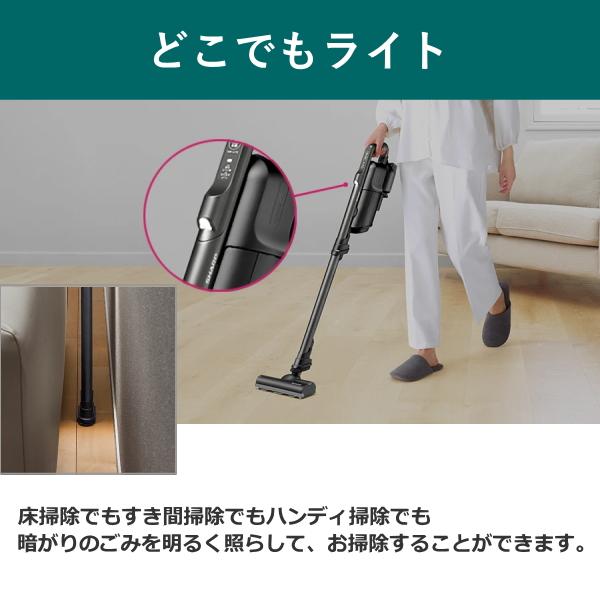 RACTIVE Air シャープ EC-KR2 掃除機 ハンディ スティック