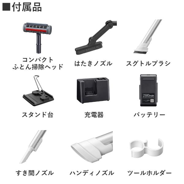 RACTIVE Air シャープ POWER ラクティブエア EC-SR10 掃除機 RACTIVE Air シャープ POWER ラクティブエア EC-SR10 掃除機