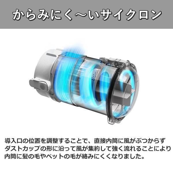 RACTIVE Air シャープ POWER ラクティブエア EC-SR10 掃除機 RACTIVE Air シャープ POWER ラクティブエア EC-SR10 掃除機