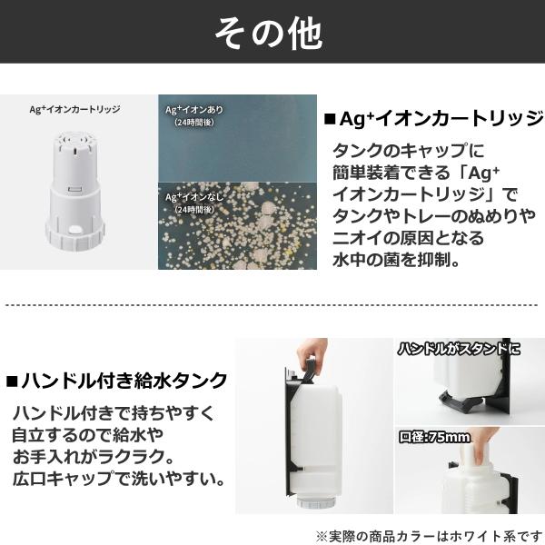 SHARP（シャープ） KI-TX75 加湿空気清浄機 空気清浄機 SHARP 3.2L