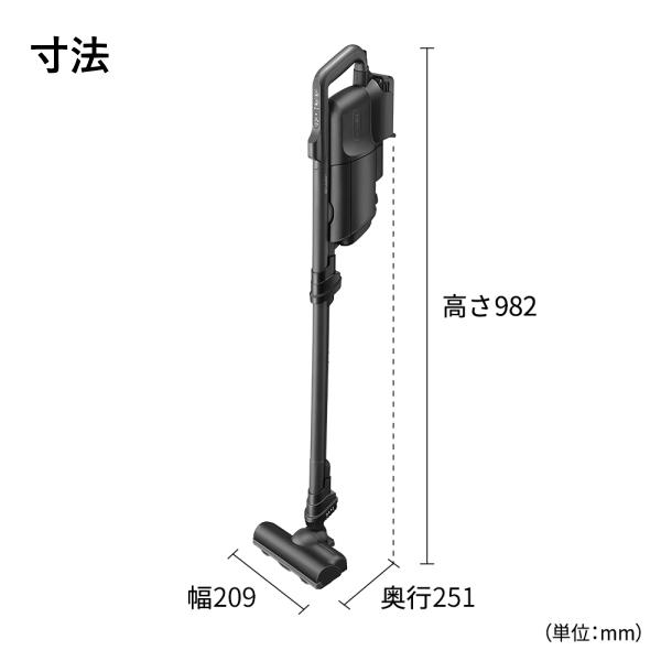 RACTIVE Air シャープ 掃除機 紙パック式 コードレス 軽量 充電式