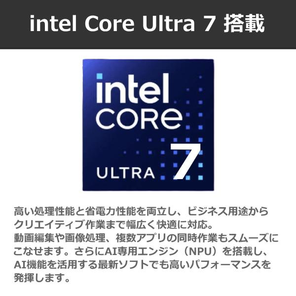 ★驚速　Let’s Note 最新Win11Pro Core i5/高速SSD レッツノート最新モデル比較表 | パソコン（個人向け） | Panasonic