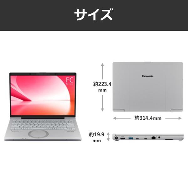 【美品】 Let's note CF-Y9JWQAPS Winodws7 Pro Let's note レッツノート Panasonic Let's ノートパソコン Win11Pro