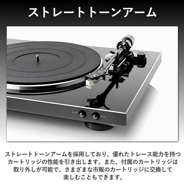 DENON（デノン） フルオート レコードプレーヤー DP-300F ベルト