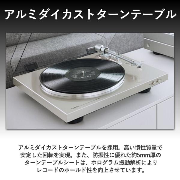 DENON（デノン） フルオート レコードプレーヤー DP-300F ベルト