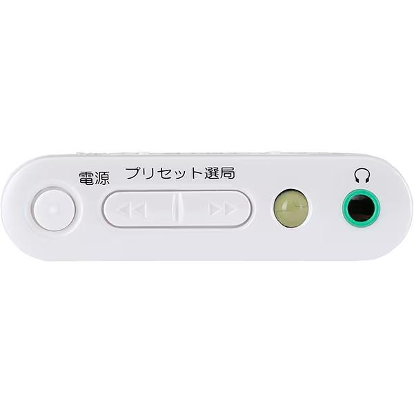 TOSHIBA（東芝） ポケットラジオ AX-PR30(W) LEDライト付 電池式 FM AM