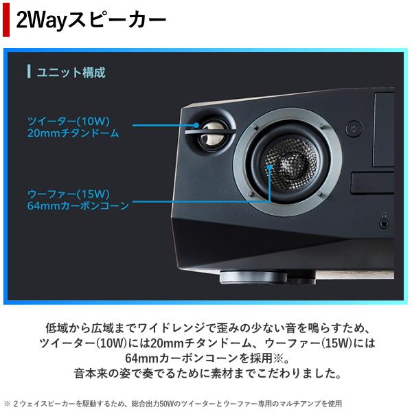 TOSHIBA ミニコンポ 東芝 ワイドFM CD USB Bluetooth ラジオ