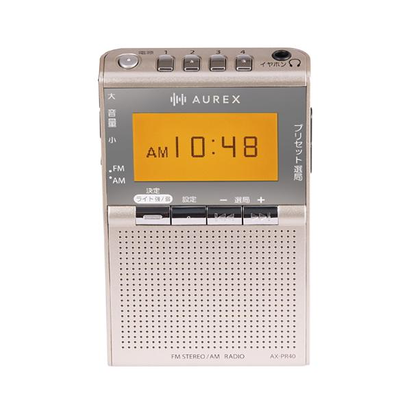 Aurex 東芝 AUREX ラジオ AX-PR40 AM FM ワイドFM LED ライト イヤホン