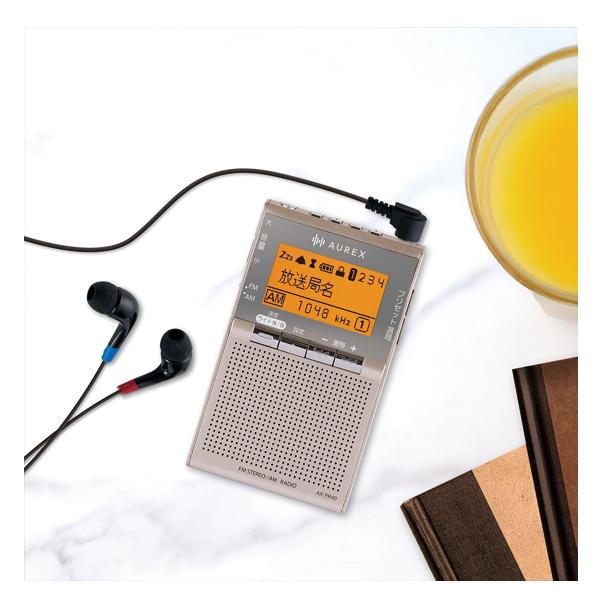 Aurex 東芝 AUREX ラジオ AX-PR40 AM FM ワイドFM LED ライト イヤホン